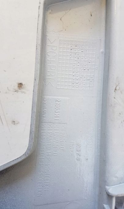 Okular ZDERZAK VOLVO FMX FM ORYGINAŁ - Броня за Камион: снимка 3 Okular ZDERZAK VOLVO FMX FM ORYGINAŁ - Броня за Камион: снимка 3