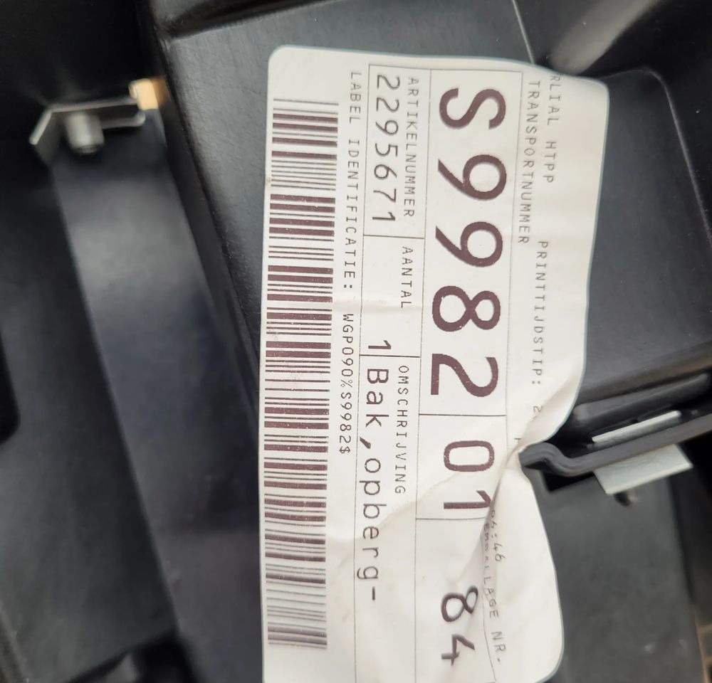 SCHOWEK DESKI ROZDZIELCZEJ DAF XG XD NM 2295671 CHWALIM116 - Резервни части за Камион: снимка 3 SCHOWEK DESKI ROZDZIELCZEJ DAF XG XD NM 2295671 CHWALIM116 - Резервни части за Камион: снимка 3