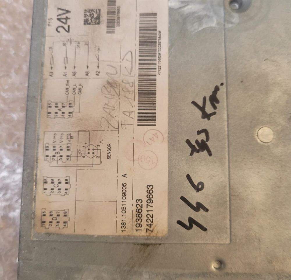 TACHGRAF DAF 1938623 R 2.1 CHWALIM116 - Тахограф за Камион: снимка 2 TACHGRAF DAF 1938623 R 2.1 CHWALIM116 - Тахограф за Камион: снимка 2