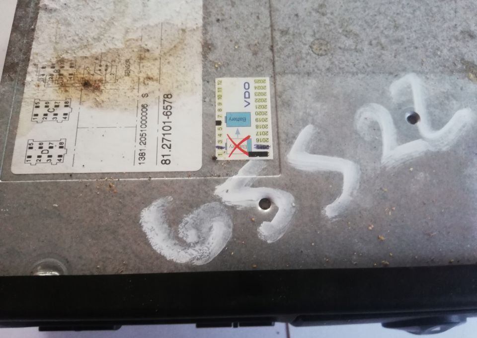 TACHOGRAF MAN TGX TGS 81.27101-6578 - Тахограф за Камион: снимка 2 TACHOGRAF MAN TGX TGS 81.27101-6578 - Тахограф за Камион: снимка 2