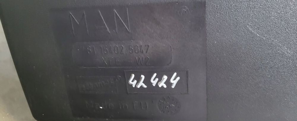 ZBIORNIK AD BLUE MAN TGS E6 81.15402 5047 - Резервоар за AdBlue за Камион: снимка 3 ZBIORNIK AD BLUE MAN TGS E6 81.15402 5047 - Резервоар за AdBlue за Камион: снимка 3