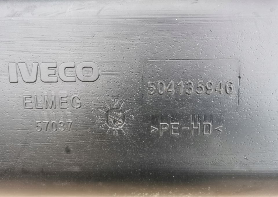 ZBIORNIK PALIWA IVECO DAILY 504135946 - Резервоар за гориво за Камион: снимка 2 ZBIORNIK PALIWA IVECO DAILY 504135946 - Резервоар за гориво за Камион: снимка 2