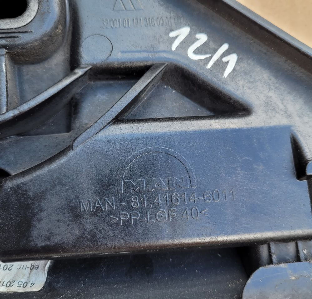ZDERZAK MAN TGX E6 LIFT ORYGINAŁ JAK NOWY 81.4160-6971 CHWALIM116 - Броня за Камион: снимка 5 ZDERZAK MAN TGX E6 LIFT ORYGINAŁ JAK NOWY 81.4160-6971 CHWALIM116 - Броня за Камион: снимка 5