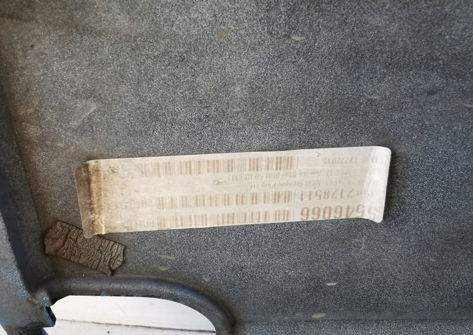 ZDERZAKA ŚRODEK SCANIA R. S. ORYGINAŁ 2128511 - Броня за Камион: снимка 3 ZDERZAKA ŚRODEK SCANIA R. S. ORYGINAŁ 2128511 - Броня за Камион: снимка 3