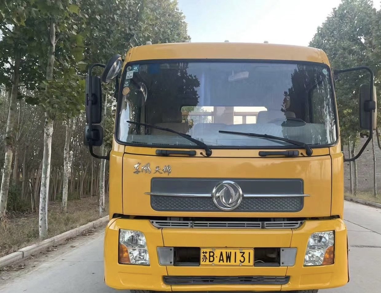 DONGFENG 4X4 CLICK HERE FOR DISCOUNT - Камион с кран: снимка 2 DONGFENG 4X4 CLICK HERE FOR DISCOUNT - Камион с кран: снимка 2