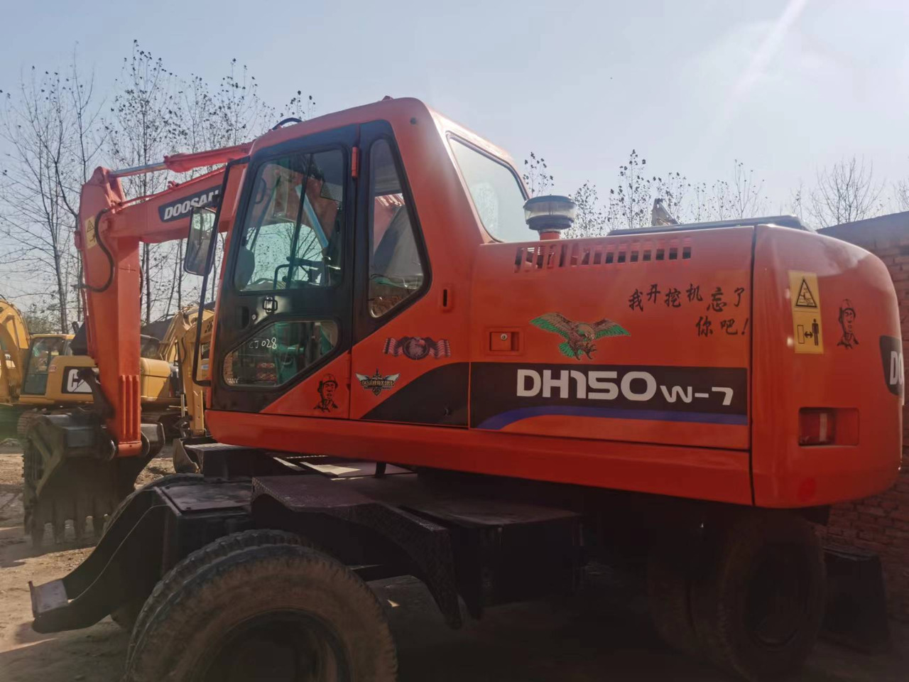 DOOSAN DH150W-7 - Верижен багер: снимка 3 DOOSAN DH150W-7 - Верижен багер: снимка 3