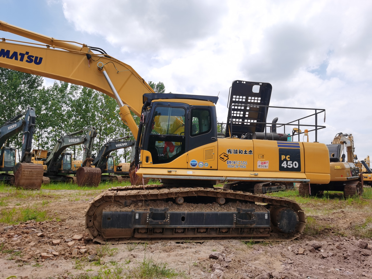 KOMATSU PC450-7 - Верижен багер: снимка 5 KOMATSU PC450-7 - Верижен багер: снимка 5