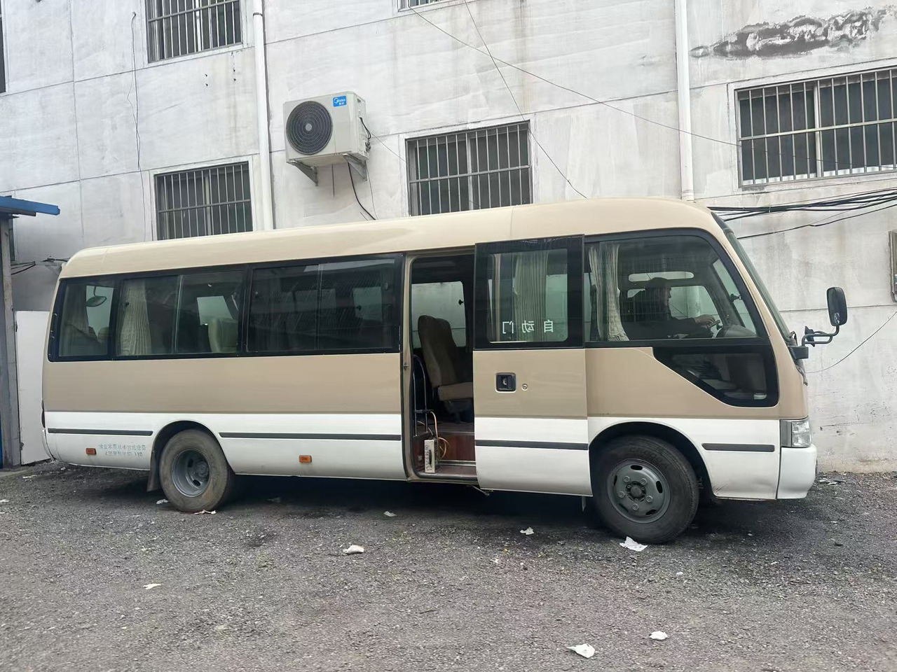 Градски автобус TOYOTA Coaster: снимка 1