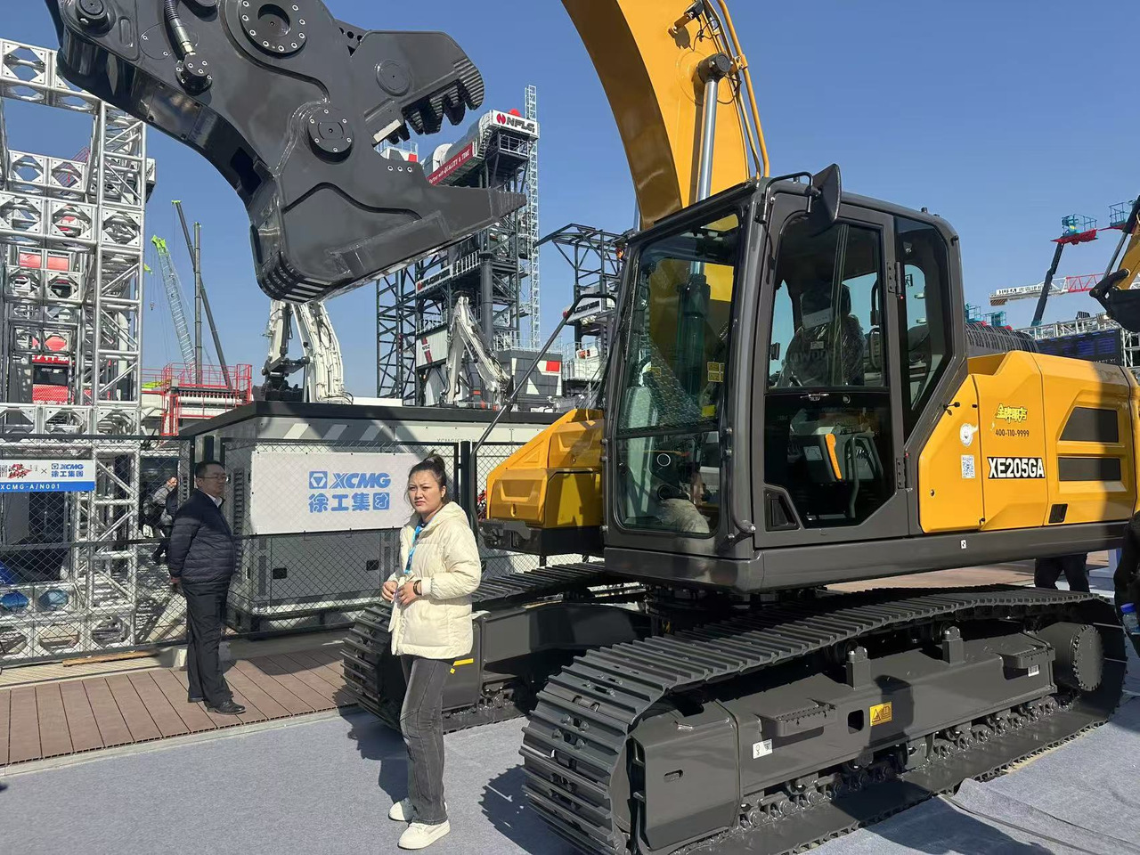 XCMG XE205GA Excavator Click for Discount - Багер: снимка 1 XCMG XE205GA Excavator Click for Discount - Багер: снимка 1