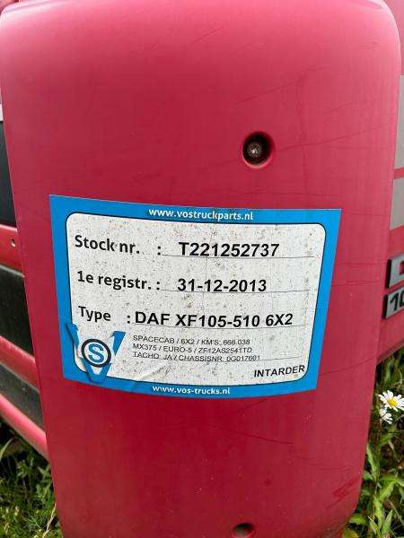DAF XF105-510 Rouge Grenat - Кабина за Камион: снимка 2 DAF XF105-510 Rouge Grenat - Кабина за Камион: снимка 2