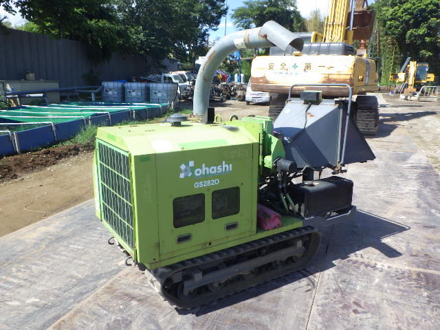 OHASHI GS282D - Дробилка за дървесина: снимка 1 OHASHI GS282D - Дробилка за дървесина: снимка 1