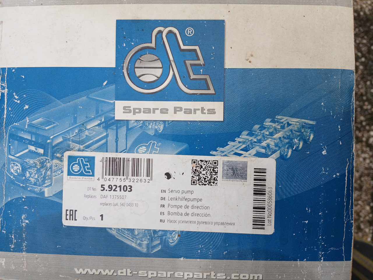 Steeringpump DT 592103 for Daf - Помпа на хидроусилвателя: снимка 3 Steeringpump DT 592103 for Daf - Помпа на хидроусилвателя: снимка 3