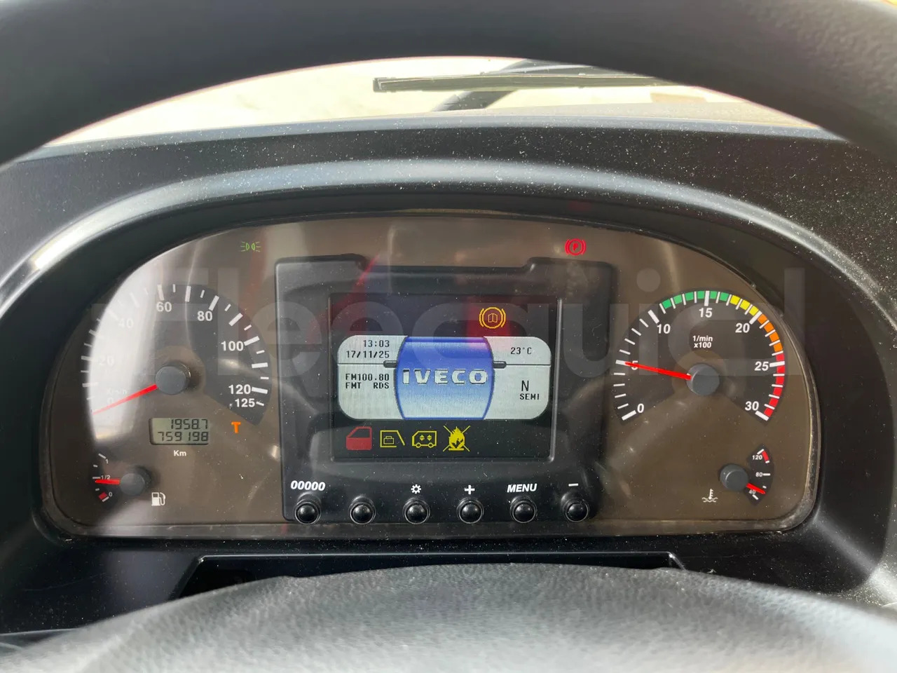 Iveco Magelys - Туристически автобус: снимка 3 Iveco Magelys - Туристически автобус: снимка 3