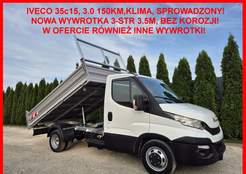 Iveco 35C15 3.0 - Бус самосвал: снимка 1 Iveco 35C15 3.0 - Бус самосвал: снимка 1
