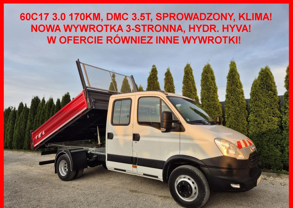 Iveco 60c17 50C15 35C15 / 3.0 170KM - Бус самосвал: снимка 1 Iveco 60c17 50C15 35C15 / 3.0 170KM - Бус самосвал: снимка 1