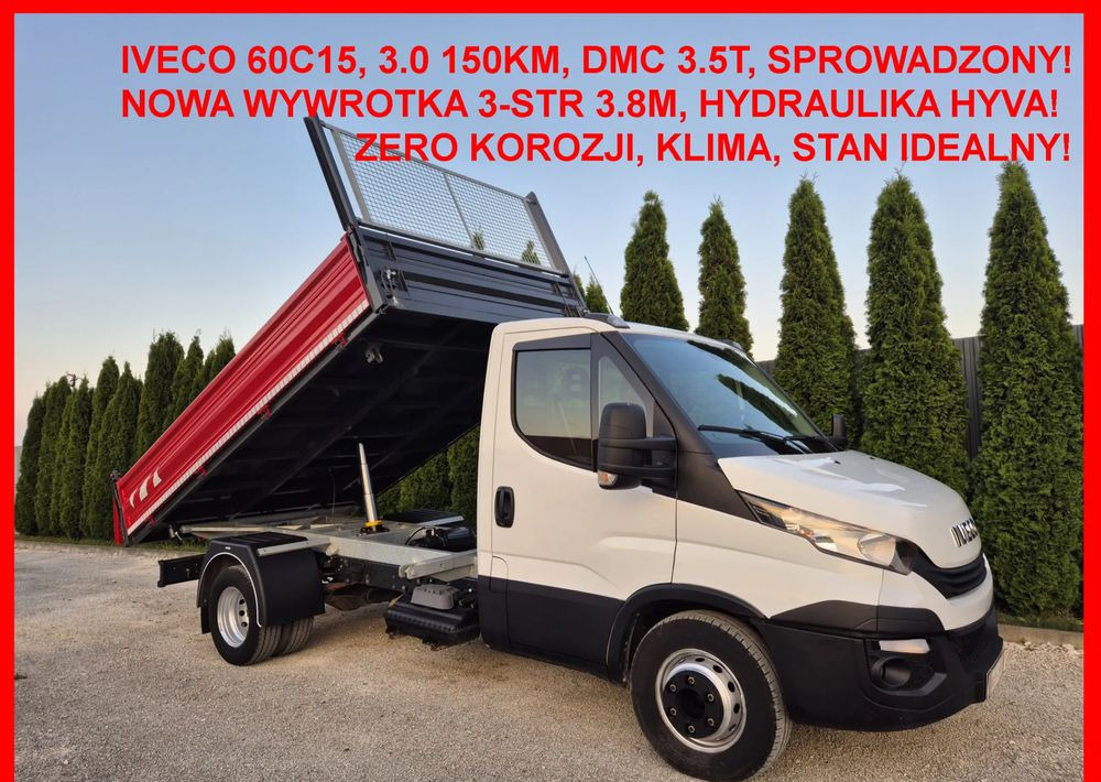 Iveco 65C15 70C15 60C15 50C15 3.0 150KM - Бус самосвал: снимка 1 Iveco 65C15 70C15 60C15 50C15 3.0 150KM - Бус самосвал: снимка 1