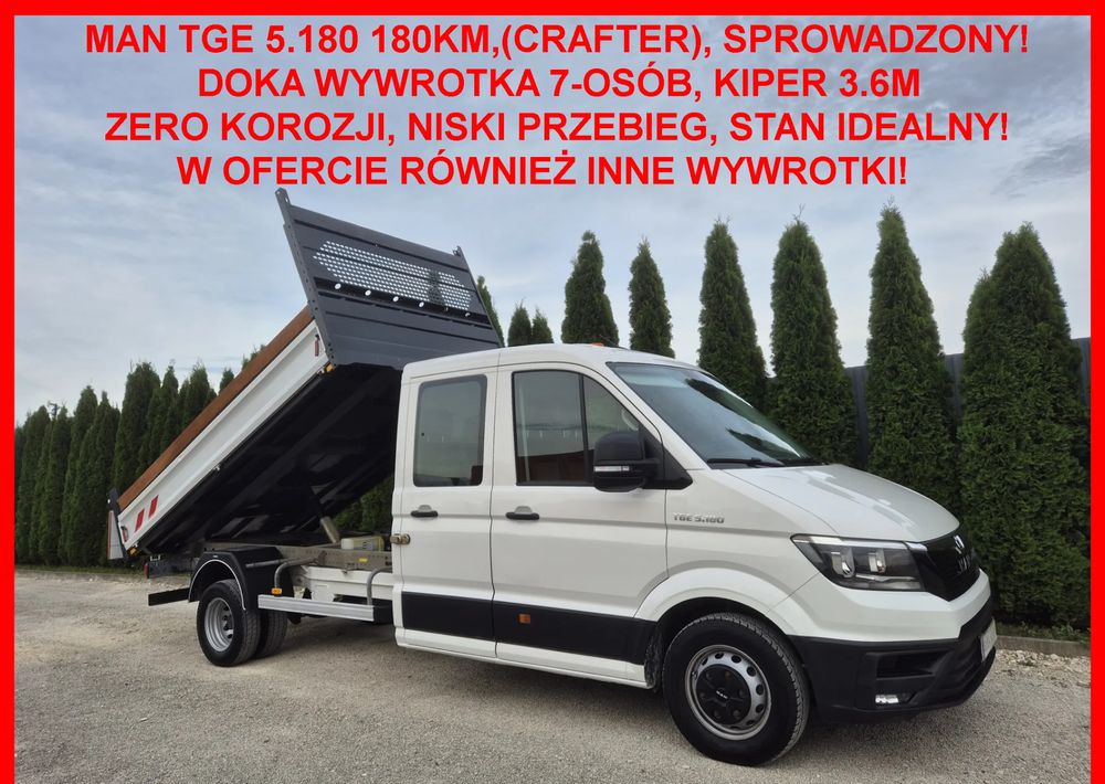 MAN MAN TGE 5.180 180KM - Бус самосвал: снимка 1 MAN MAN TGE 5.180 180KM - Бус самосвал: снимка 1