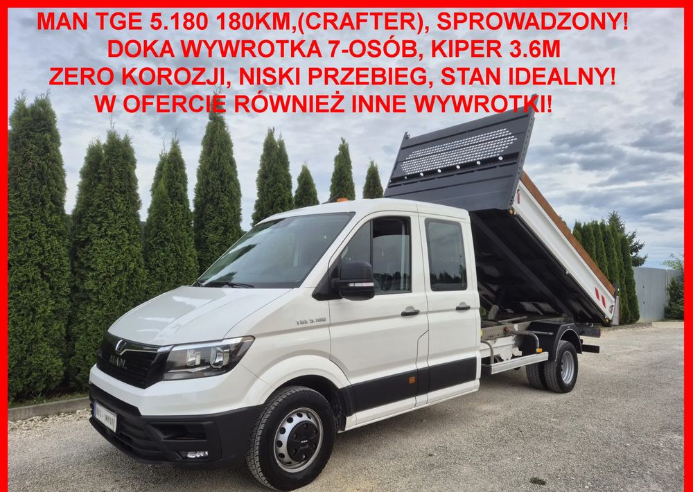 MAN MAN TGE 5.180 180KM - Бус самосвал: снимка 2 MAN MAN TGE 5.180 180KM - Бус самосвал: снимка 2