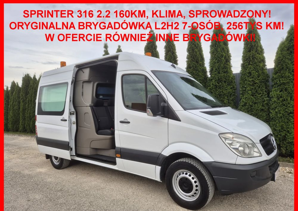 Mercedes-Benz Sprinter 316CDI 160KM Dubel kabina - Бус с двойна кабина: снимка 1 Mercedes-Benz Sprinter 316CDI 160KM Dubel kabina - Бус с двойна кабина: снимка 1