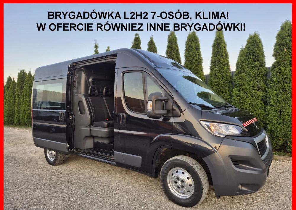 Peugeot Boxer 2.2 130KM Dubel kabina - Товарен бус: снимка 1 Peugeot Boxer 2.2 130KM Dubel kabina - Товарен бус: снимка 1