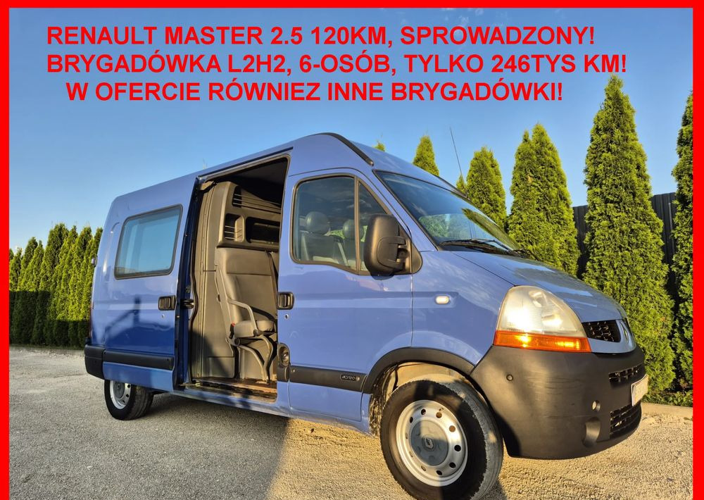 Renault MASTER 2.5 120KM Dubel Kabina - Товарен бус: снимка 1 Renault MASTER 2.5 120KM Dubel Kabina - Товарен бус: снимка 1