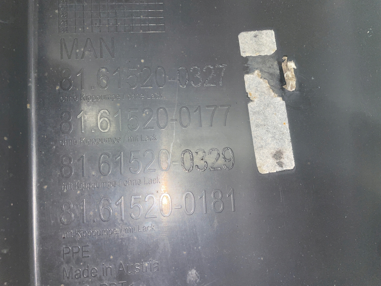 DOLNY STOPIEŃ STOPNICA MAN TGL TGM TGL-3 81615200327 - Cтъпало за Камион: снимка 4 DOLNY STOPIEŃ STOPNICA MAN TGL TGM TGL-3 81615200327 - Cтъпало за Камион: снимка 4