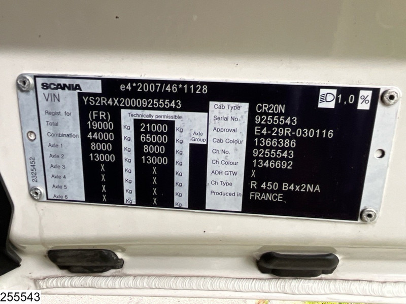 Scania R 450 EURO 6, Chereau, Retarder, Combi - Рефрижератор камион: снимка 5 Scania R 450 EURO 6, Chereau, Retarder, Combi - Рефрижератор камион: снимка 5