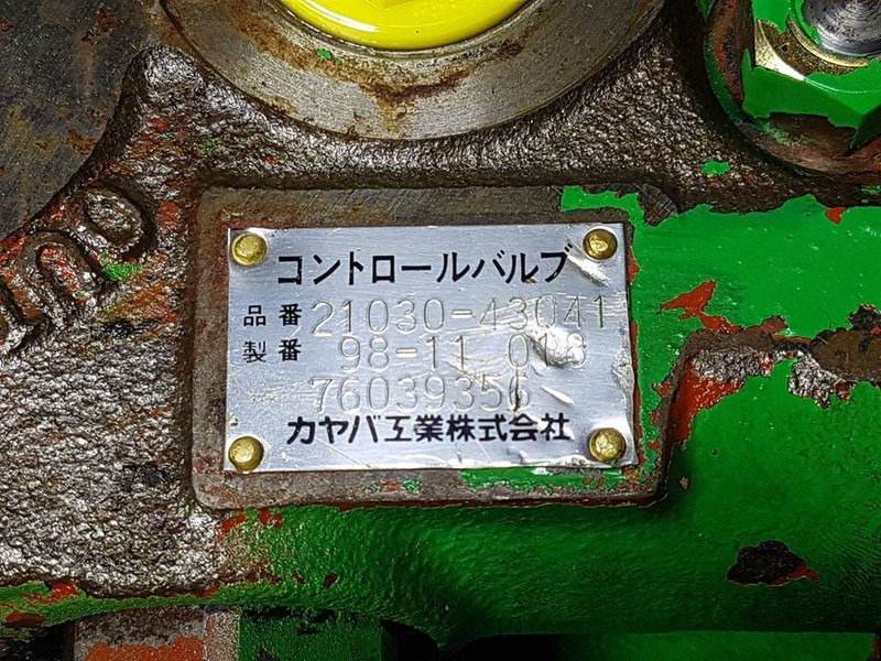 FIAT-HITACHI 21030-43041 - Hitachi W110 A - Valve/Ventiel - Хидравлика: снимка 3 FIAT-HITACHI 21030-43041 - Hitachi W110 A - Valve/Ventiel - Хидравлика: снимка 3