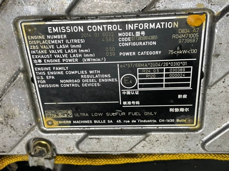 Двигател за Строителна техника Liebherr A924C-D834 A7-Engine/Motor: снимка 9