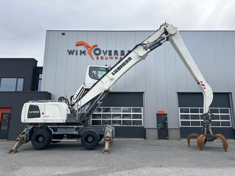 Лизинг на Liebherr LH 40 M Litronic Material Handler Liebherr LH 40 M Litronic Material Handler: снимка 11 Лизинг на Liebherr LH 40 M Litronic Material Handler Liebherr LH 40 M Litronic Material Handler: снимка 11