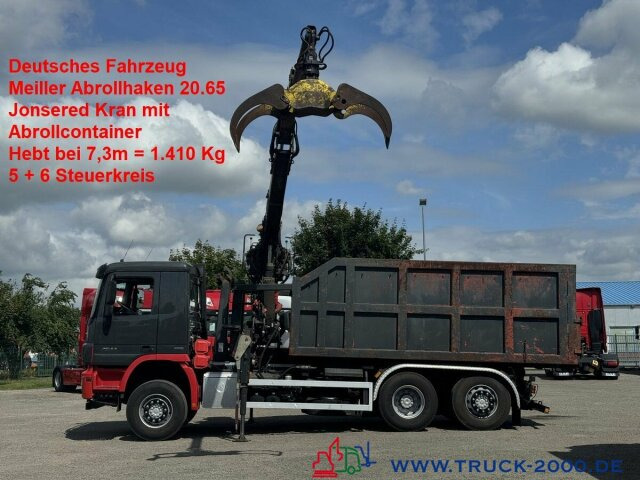 Mercedes-Benz Actros 2544 Meiller 20.65+ Mulde Kran 7,3m=1,4t. - Мултилифт с кука камион, Камион с кран: снимка 1 Mercedes-Benz Actros 2544 Meiller 20.65+ Mulde Kran 7,3m=1,4t. - Мултилифт с кука камион, Камион с кран: снимка 1