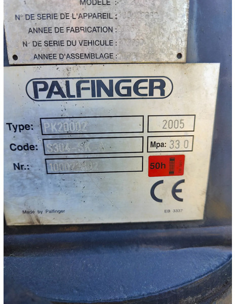 Palfinger Year 2005 PK20002 remote 4x hydraulic - Стрела: снимка 5 Palfinger Year 2005 PK20002 remote 4x hydraulic - Стрела: снимка 5