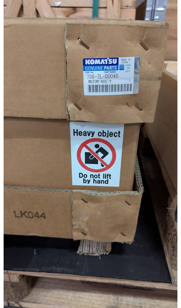 Komatsu D65PX-15 - HYDRAULIC MOTOR ASSY - 708-7L-00040 - Булдозер: снимка 4 Komatsu D65PX-15 - HYDRAULIC MOTOR ASSY - 708-7L-00040 - Булдозер: снимка 4