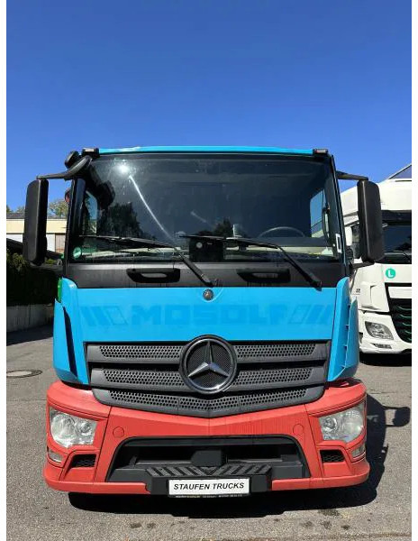 Нови Влекач Mercedes-Benz Actros 1843 LS Eurolohr Autotransp. SZM Intarder Klima E6: снимка 8