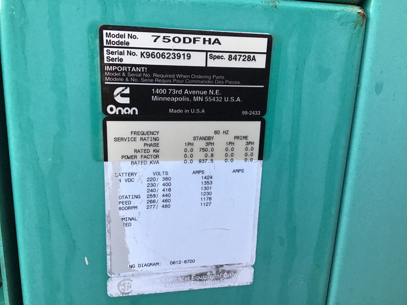 Cummins QST30-G2 GENERATOR 937,5KVA USED - Електрогенератор: снимка 5 Cummins QST30-G2 GENERATOR 937,5KVA USED - Електрогенератор: снимка 5