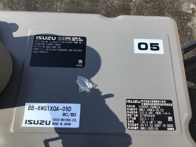 Нови Строителна техника Isuzu 6WG1-XABEA-05-C2 NEW: снимка 7