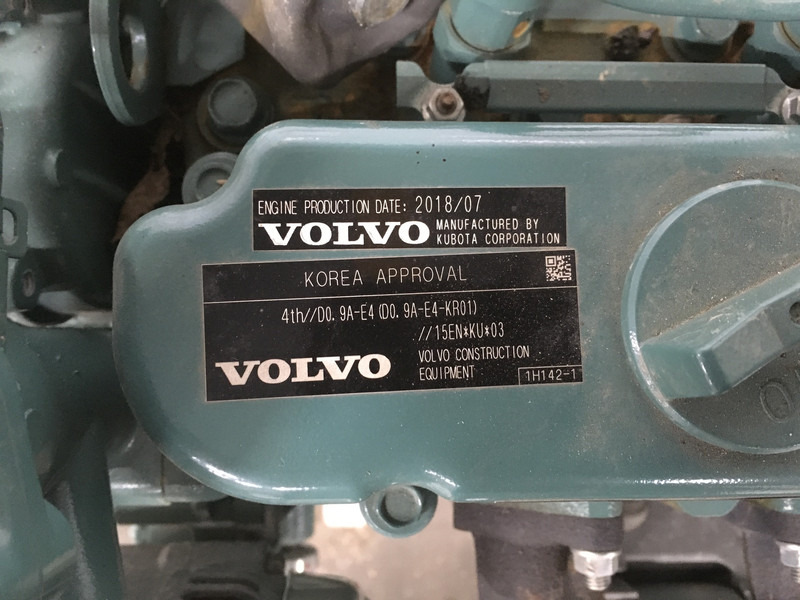 Нови Строителна техника Volvo D0.9A-E4 NEW: снимка 6