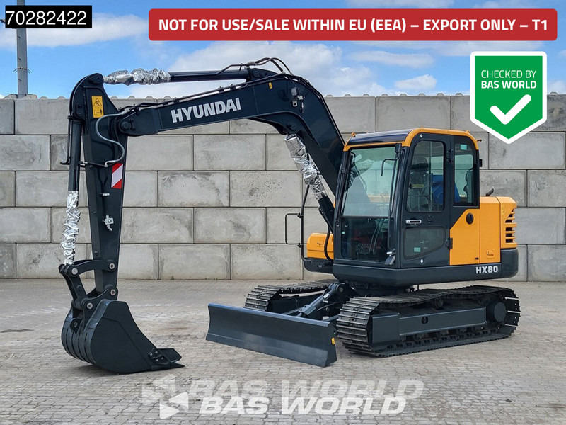 Hyundai HX80 N A/C - NEW UNUSED - Мини багер: снимка 1 Hyundai HX80 N A/C - NEW UNUSED - Мини багер: снимка 1