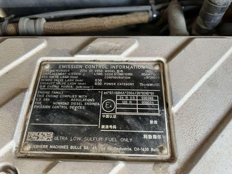 Колесен багер Liebherr A914 COMPACT: снимка 42