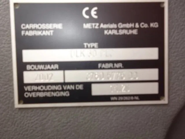 Пожарна кола DAF LF 55.250 METZ 30 meter: снимка 15