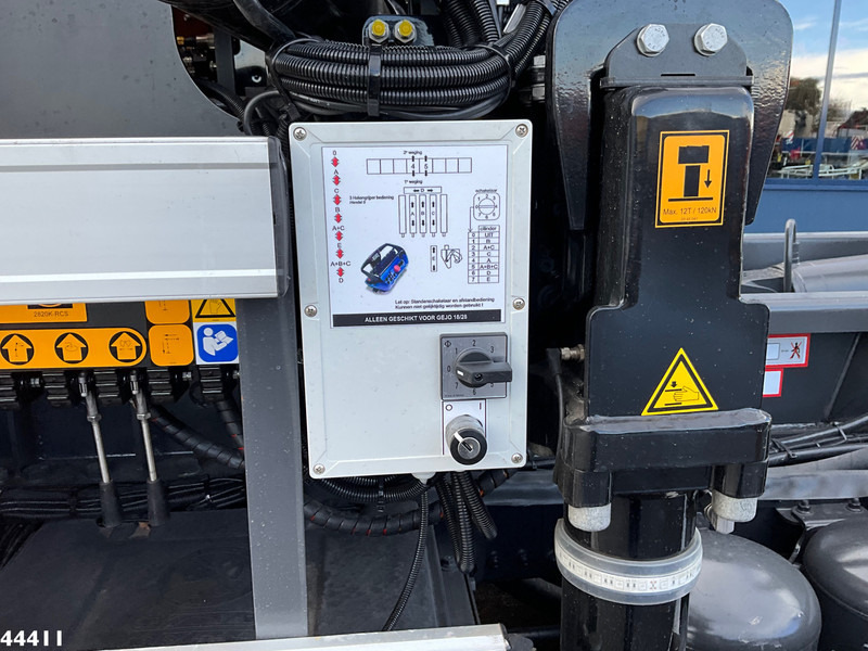 Лизинг на DAF FAQ XD 450 8x2 Euro 6 HMF 28 Tonmeter laadkraan DAF FAQ XD 450 8x2 Euro 6 HMF 28 Tonmeter laadkraan: снимка 11 Лизинг на DAF FAQ XD 450 8x2 Euro 6 HMF 28 Tonmeter laadkraan DAF FAQ XD 450 8x2 Euro 6 HMF 28 Tonmeter laadkraan: снимка 11