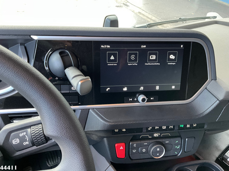 Лизинг на DAF FAQ XD 450 8x2 Euro 6 HMF 28 Tonmeter laadkraan DAF FAQ XD 450 8x2 Euro 6 HMF 28 Tonmeter laadkraan: снимка 18 Лизинг на DAF FAQ XD 450 8x2 Euro 6 HMF 28 Tonmeter laadkraan DAF FAQ XD 450 8x2 Euro 6 HMF 28 Tonmeter laadkraan: снимка 18