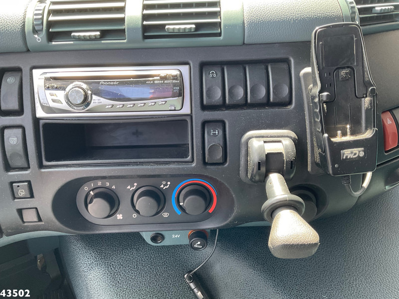Лизинг на DAF FAX 85 CF 340 Droge stoffen blaas installatie Just 21.613 km! DAF FAX 85 CF 340 Droge stoffen blaas installatie Just 21.613 km!: снимка 17