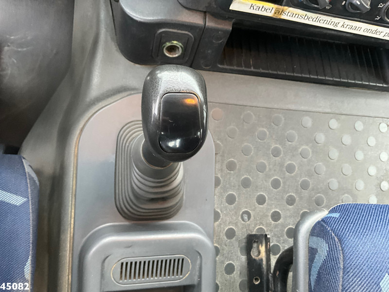 Камион с кран Iveco Trakker AD260T41 Euro 5 6x4 Full Steel Palfinger 36 Tm laadkraan Just 133.291 km!: снимка 17 Камион с кран Iveco Trakker AD260T41 Euro 5 6x4 Full Steel Palfinger 36 Tm laadkraan Just 133.291 km!: снимка 17