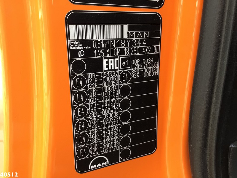 Лизинг на MAN TGM 18.250 4x2 BL MAN TGM 18.250 4x2 BL: снимка 10