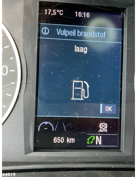 Лизинг на MAN TGS 26.360 VDK 21m³, 2 compartimenten + weighing system MAN TGS 26.360 VDK 21m³, 2 compartimenten + weighing system: снимка 15 Лизинг на MAN TGS 26.360 VDK 21m³, 2 compartimenten + weighing system MAN TGS 26.360 VDK 21m³, 2 compartimenten + weighing system: снимка 15