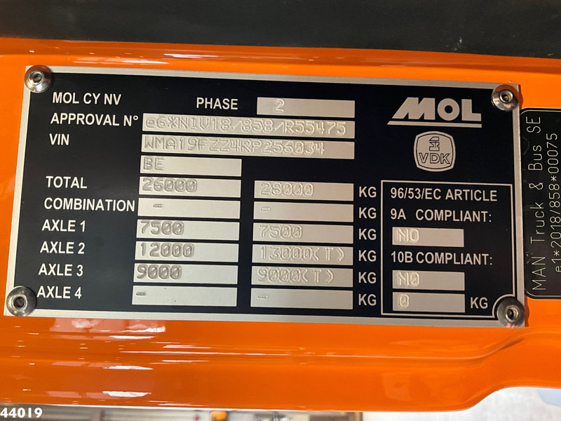 Лизинг на MAN TGS 26.360 VDK 21m³, 2 compartimenten + weighing system MAN TGS 26.360 VDK 21m³, 2 compartimenten + weighing system: снимка 17 Лизинг на MAN TGS 26.360 VDK 21m³, 2 compartimenten + weighing system MAN TGS 26.360 VDK 21m³, 2 compartimenten + weighing system: снимка 17