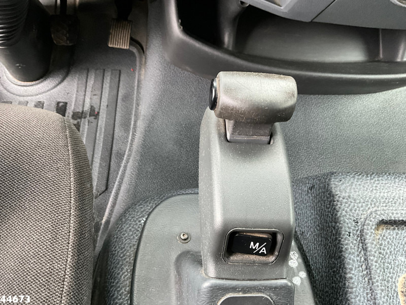 Лизинг на Mercedes-Benz Atego 816 Euro 5, 3 Ton haakarmsysteem Mercedes-Benz Atego 816 Euro 5, 3 Ton haakarmsysteem: снимка 16