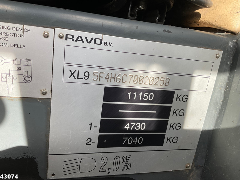 Мотометачна машина Ravo 560 60 km/u uitvoering: снимка 18