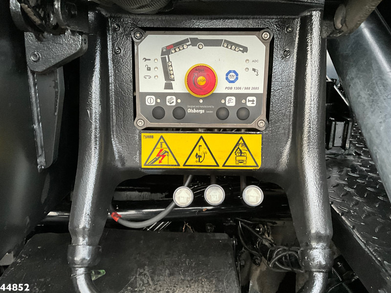 Лизинг на Scania G 450 Euro 6 Hiab 28 Tonmeter laadkraan Scania G 450 Euro 6 Hiab 28 Tonmeter laadkraan: снимка 10